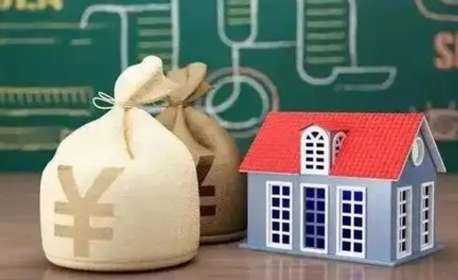 柳林微信提取公积金秒到账（微信提取公积金需要多长时间）